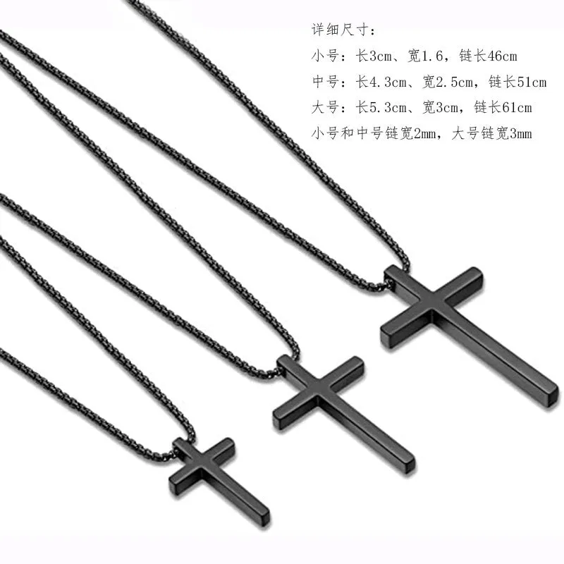 Sisslia Classic Stainless Steel Cross Necklace Fashion Men Jewelry Cross Pendant Necklace For Gift