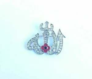 Stunning diamonte silver plated allahpoppy muslim islam british india brooch pin